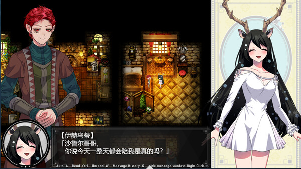 【日式RPG】堕艳的圣女伊赫乌蒂 V1.01 Steam官方中文版