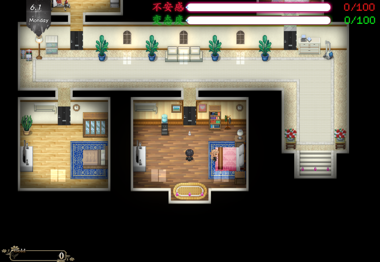 【国人RPG】[究极NTR动态]刀剑SAO~气息遮断魔法的陷阱Ⅱ V0.402 官方中文修复版