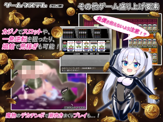 【日式RPG】テイルズ・オブ・アリス V1.1 AI汉化修复版[新作]
