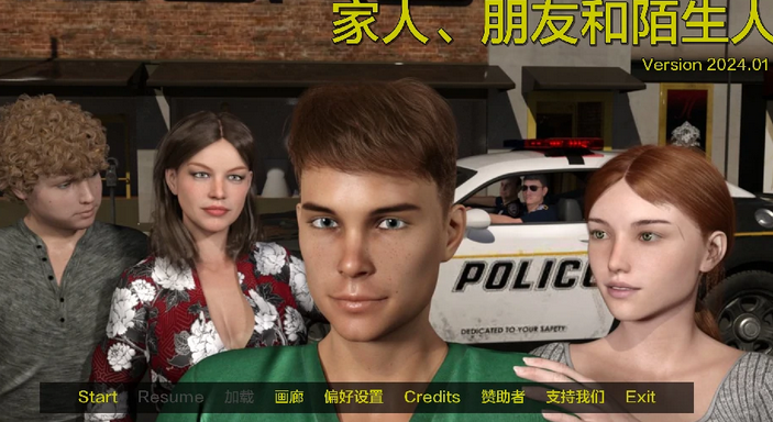 【欧美SLG/AIGPT汉化/3D】家人、朋友和陌生人Family, Friends and Strangers [v2024.01] 【PC+安卓/1.82G】