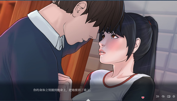【经营模拟SLG】快捷情趣酒店 v0.35 Steam官方中文步兵版