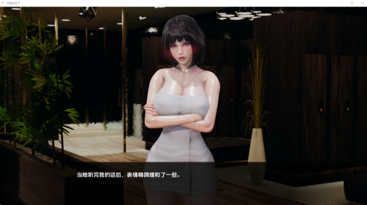 【国风SLG】天鹅兔子 Velvet Bunnies Ver0.1 汉化版