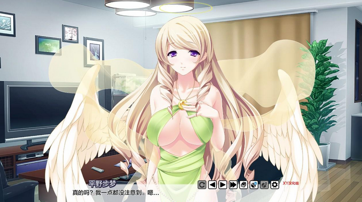 【日系SLG/AIGPT汉化/2D】天使、魔鬼、精灵和我 Angel, Devil, Elf And Me v1.4.9【PC+安卓/1.6G】