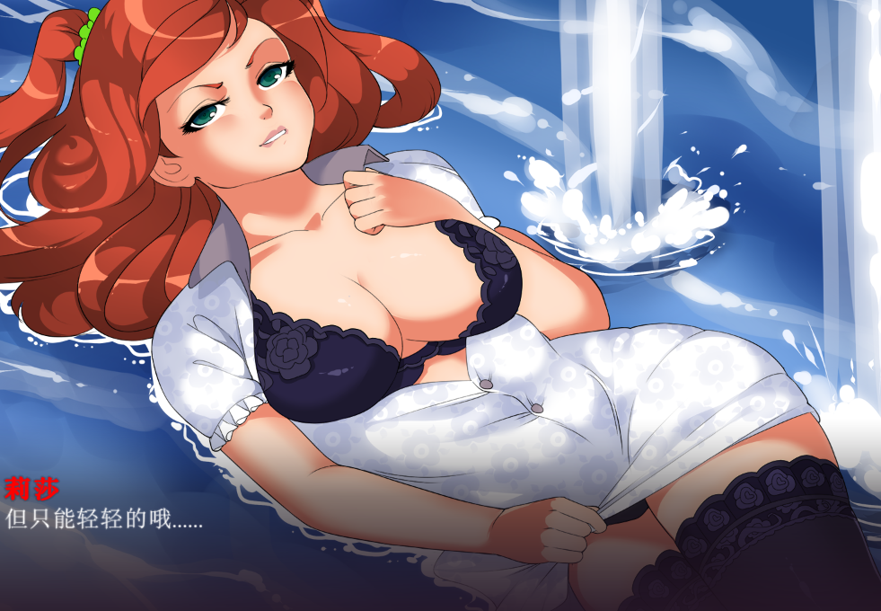 【ADV/中文动态】 甜蜜水果蛋糕:绅士俱乐部!Sweet F. Cake 官方中文步兵版【PC/2.2G】