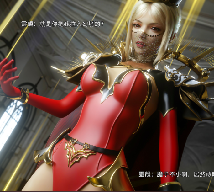 [3D全彩]逆转HD53-54+番外：艾达篇 02[303P/599M]