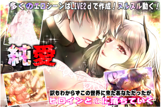 【日式RPG】『シュブニグラスの夜』~君と暮らすクトゥルフ神話の世界~V2.0 AI汉化版
