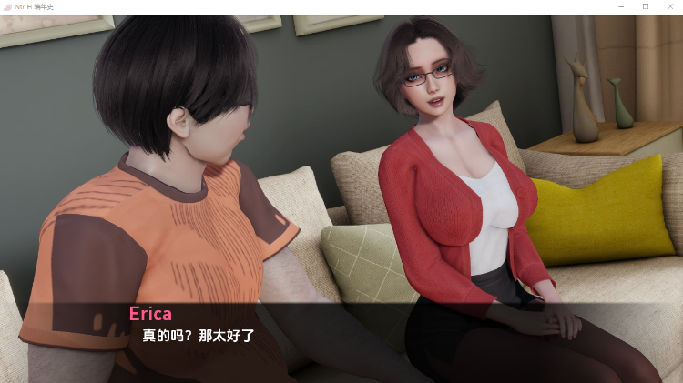 【国风SLG】编年史NTH NTR Chronicles Ver0.6 汉化版