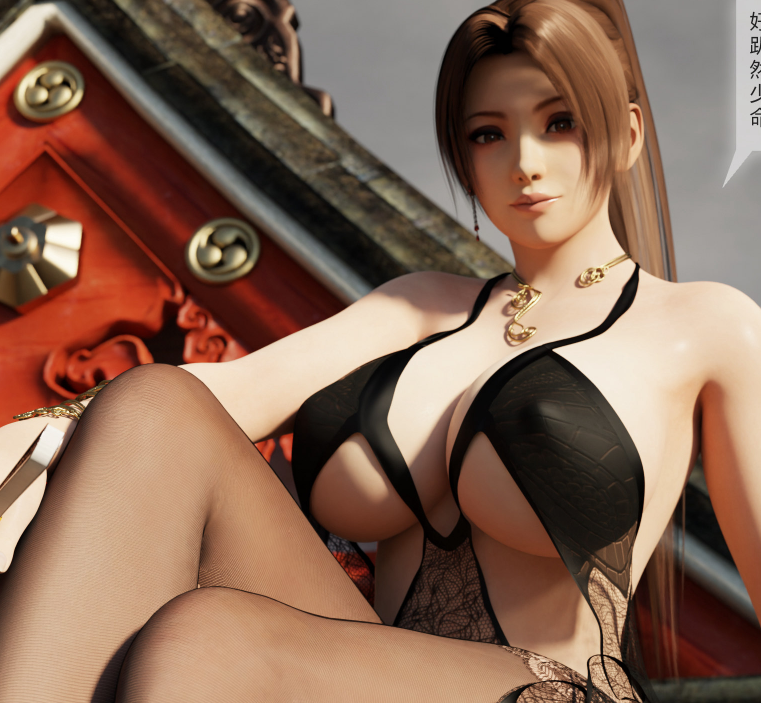 [3D全彩] 灵罗战记 第01-28[1475P/1.25G]