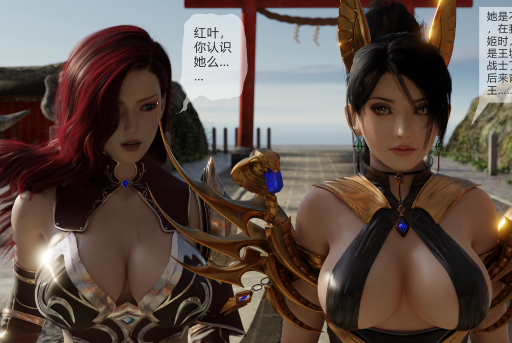 [3D全彩] 灵罗战记 第01-28[1475P/1.25G]