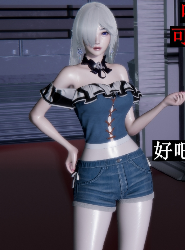 [3D全彩]穹渊之下12-13上[500P/519M]