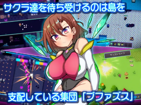【日式RPG】エンジェルフェアリーサクラ AI汉化版