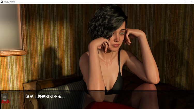 【欧美SLG】国防部 Occultus DoD CH9R1 汉化版