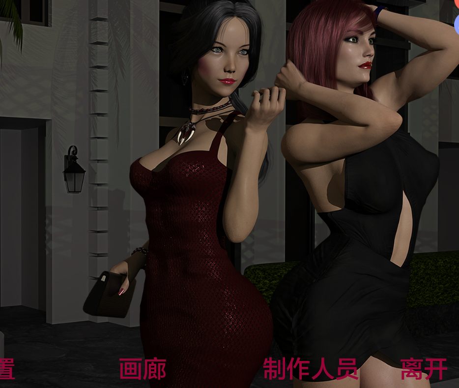 【欧美SLG/汉化/3D】欢迎来到地狱 – 吸血鬼编年史 Welcome to Hell – The Vampire Chronicles  v0.1.0]【PC+安卓/3.05G】
