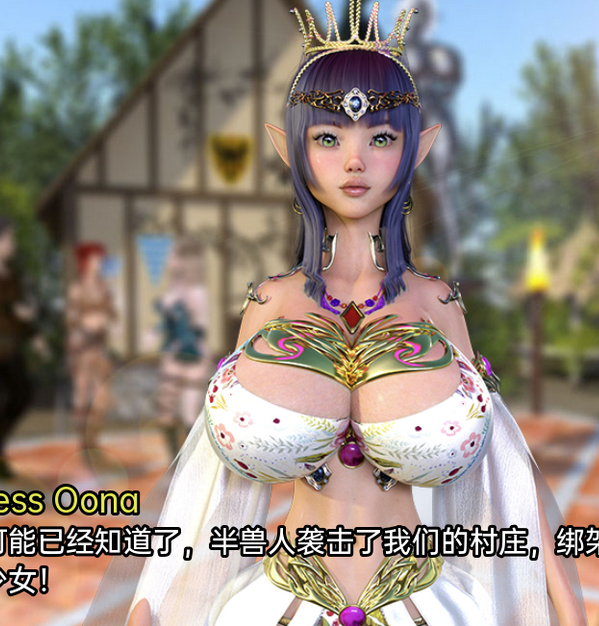 【欧美SLG/AIGPT汉化/3D】地下城奴隶 Dungeon Slaves v0.70【PC/2.22G】