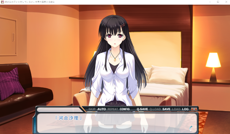 【日式ADV】他の女の子とHをしているオレを見て興奮する彼女 AI汉化版