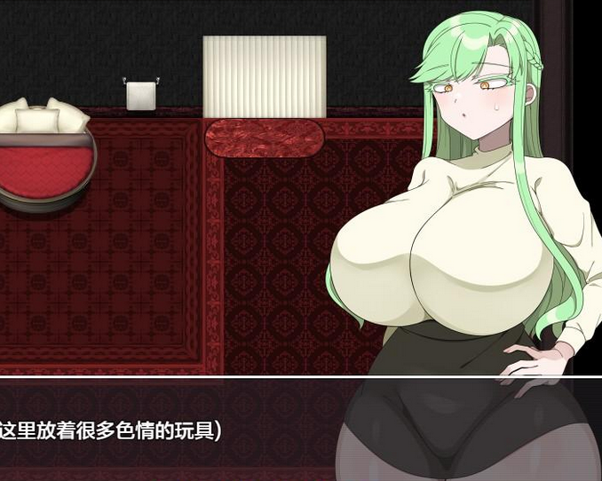 【日系RPG/AIGPT汉化】我才不想成为淫魔呢1.0 淫魔になんてなりたくない!【PC+安卓/558M】