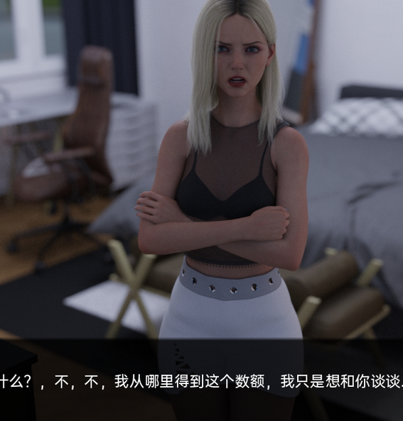 【欧美SLG/汉化/3D】假父亲 Fake Father v0.11a【PC+安卓/3.6G】