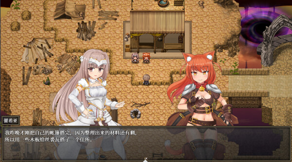 【日系RPG】苍色之光与魔剑锻造师 V0.86 Steam官方中文测试版
