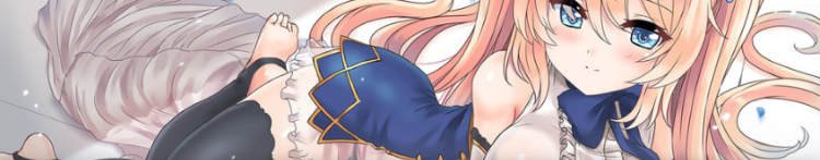 【日系RPG】苍色之光与魔剑锻造师 V0.86 Steam官方中文测试版