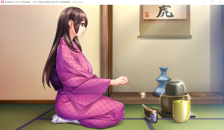 【拔作ADV】家族は(俺以外)サキュバスでした ~二人の姉と母との性活で精液を搾り取られます~AI汉化版