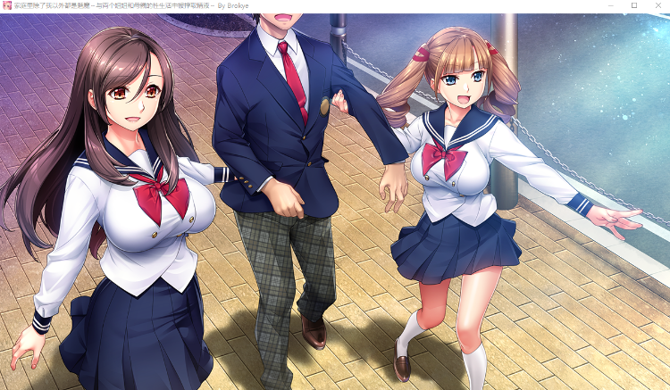 【拔作ADV】家族は(俺以外)サキュバスでした ~二人の姉と母との性活で精液を搾り取られます~AI汉化版