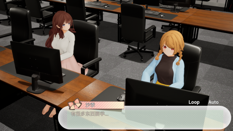 【3D互动SLG】[百合]秘密の百合オフィス DL官方中文版[新作]