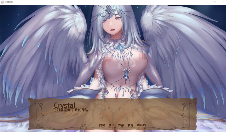 【欧美SLG】奇异圣地 BizzareHolyLand V40.0 汉化版