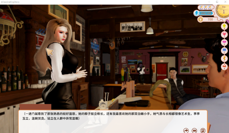 【互动SLG】打工人张伟和他不太好说的二三事 Steam官方中文版[新作]