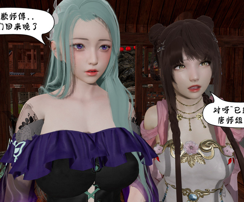 [3D全彩] 诡盜噬红宝玉01-05[511P/111M]
