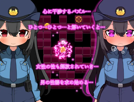 【日式RPG】ラスト・エッグ -色欲の卵-AI汉化版