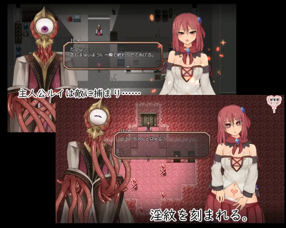【日式RPG】ソルルイ -after mini- V1.02个人汉化版