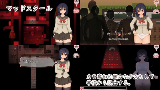【日式RPG】ソルルイ -after mini- V1.02个人汉化版