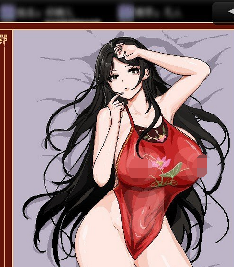 【像素RPG/汉化】合欢宗女修传-v0.13 官方中文步兵版[蓝月虫新作]【377M】