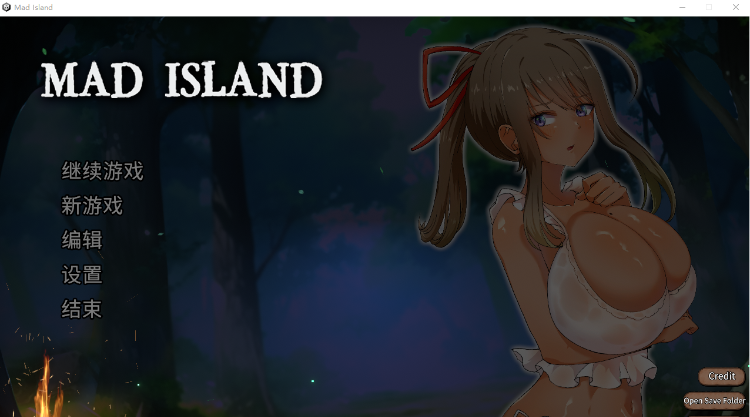 【自由沙盒ACT+SLG】生存游戏 Mad Island Steam官方中文版[2024.6.10]