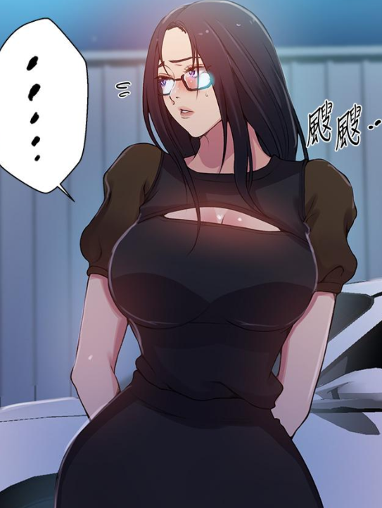 [全彩韩漫] 秘密教學1-205[5847P/1.1G]