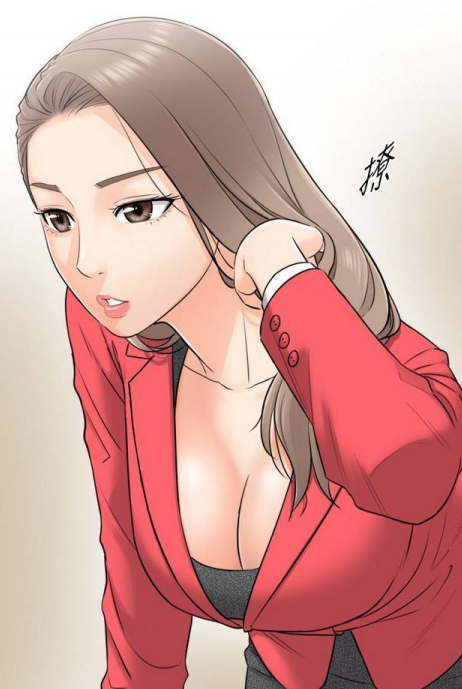 [全彩韩漫]正妹小主管 01-113 (完)[PDF/417M]
