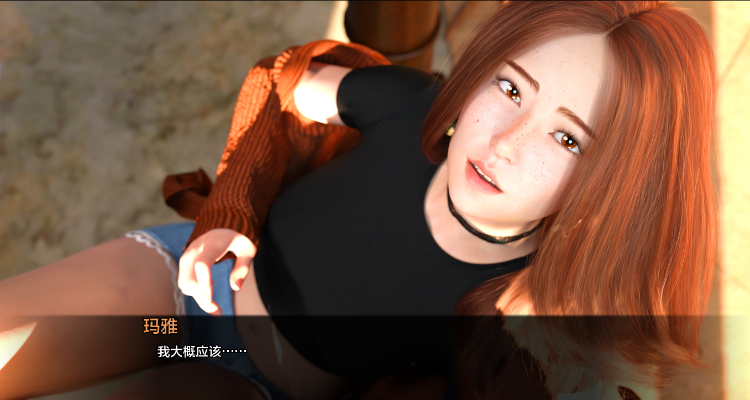 【欧美SLG】Tune in to the show Ep. 7 汉化版