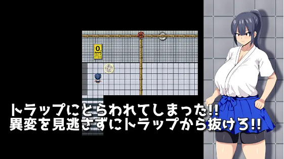 【日式RPG】HH TRAP ~常識変化の罠~AI汉化版