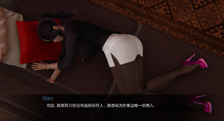 【国风SLG】 帮她恢复职业生涯 v0.29 汉化版
