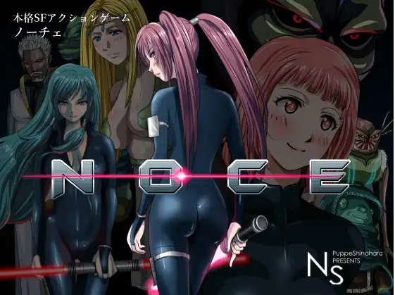 【日式ACT】NOCE DL官方中文版