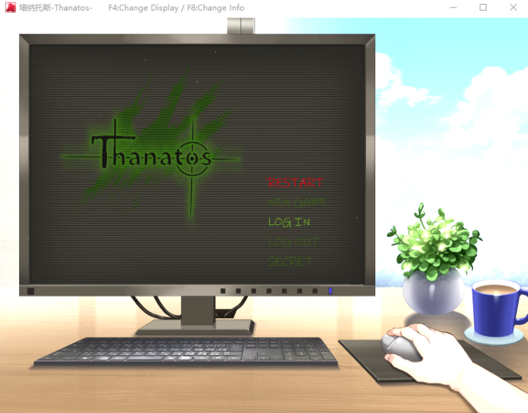 【大型爆款RPG】塔纳托斯-Thanatos 精翻汉化版