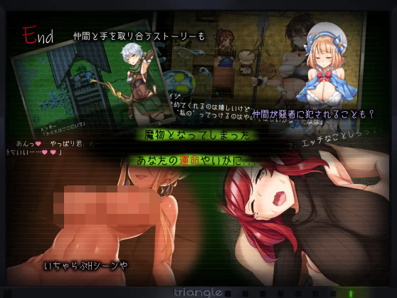 【大型爆款RPG】塔纳托斯-Thanatos 精翻汉化版