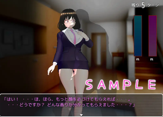 【日式RPG】セールスレディのユーワクトーク 云翻汉化版
