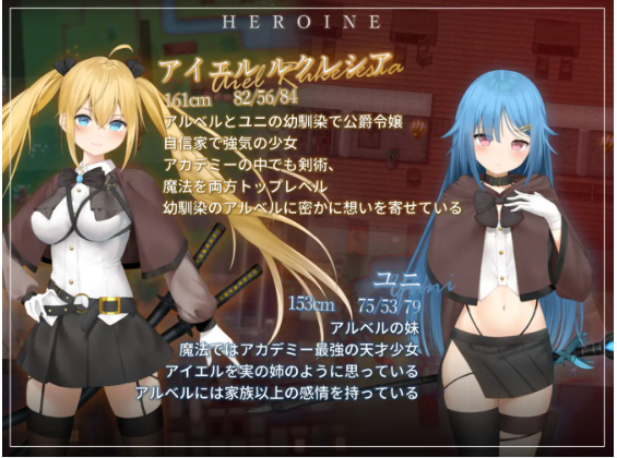 【日式RPG】[NTRRPG⚡]フォルト~嫌いなやつに堕とされていく僕のハーレム~V1.1AI汉化版