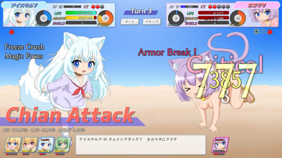 【养成SLG】幼魔召喚 Little Fiends AI汉化版
