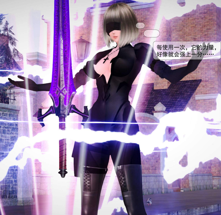 [3D全彩]极品家丁1-11+穿越版1-11[1382P/553M]