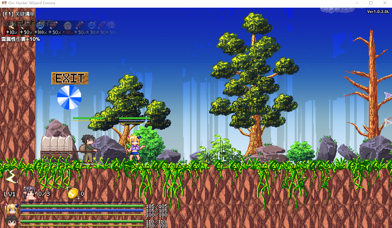 【日式ACT】[像素]魔法使いエモナのオーク退治 V1.02 DL官方中文版[新作]