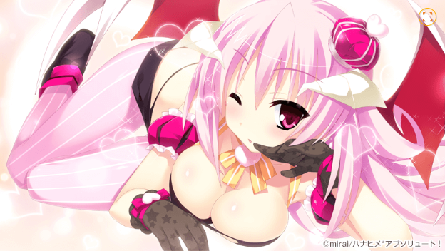 【GAL】花姬 Absolute V1.3 精翻汉化版