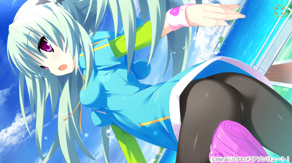 【GAL】花姬 Absolute V1.3 精翻汉化版