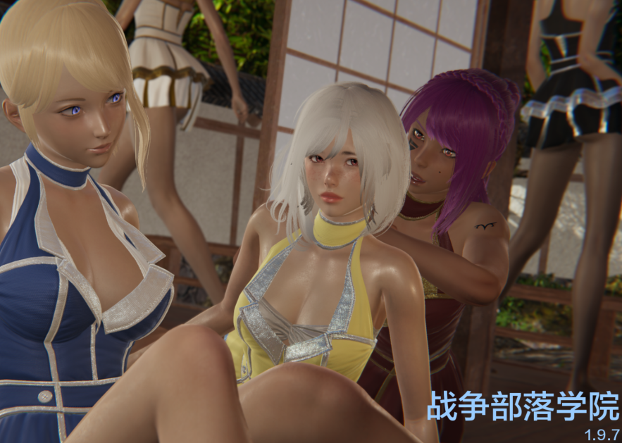 【欧美SLG/AIGPT汉化】 战争部落学院Wartribe Academy v1.9.7 【PC/4.2G】